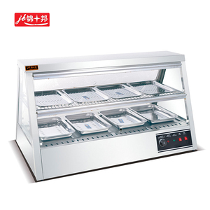 <span class=keywords><strong>Jsb</strong></span> thương mại thực phẩm hiển thị giữ ấm thiết bị thép không gỉ 201 200L công suất tiết kiệm năng lượng chế độ thống nhất kiểm soát nhiệt độ - Product Image 1