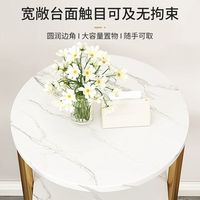 Table d'appoint multi-niveaux moderne et luxueuse pour salon, table basse pour canapé, petit appartement, usage domestique