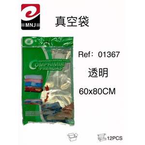 Bolsa de Almacenamiento al Vacío Mnj 60x80 Cm Transparente para Compresión de Ropa - Product Image 1