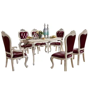 现代复古红木餐桌椅子集长方形餐桌套装