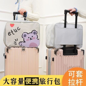 Travel Organizer Bag Off White Strawberry Bear Print Multi Functional Portable Tote For Leisure Travel Spring 2024 - Product Image 3