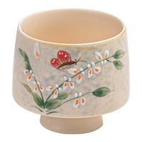 Tasse à thé en porcelaine peinte à la main purement Master Cup Gobelet exquis exclusif pour femmes Japandi Floral Party jetable