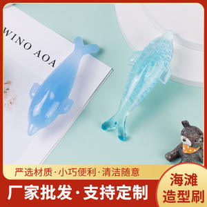 Brosse à ongles Dolphin en plastique à poils doux, mini portable pour le nettoyage des ongles, design sur le thème de la plage - Product Image 5