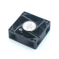 Ventilateur DC 70x70x25mm 12V 24V 48V étanche avec contrôle de vitesse PWM pour distributeur d'eau, cuisinière à induction, circuit électrique