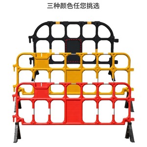 ราวกันตกพลาสติกเรียบ ความสูง 90 ซม. แบบปากเปิด สำหรับก่อสร้างถนนในเขตเทศบาล - Product Image 2