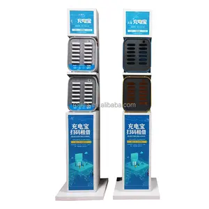 Public Powerbank Rental With Soft Sharing Scan Code Charging Station Power Bank Rental Service