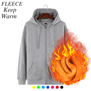 Sweat-shirt à capuche unisexe noir surdimensionné brodé personnalisé pour homme, ensemble de sweat-shirts à capuche graphiques vintage à fermeture éclair intégrale, style <span class=keywords><strong>anime</strong></span>, vierge - Product Image 1