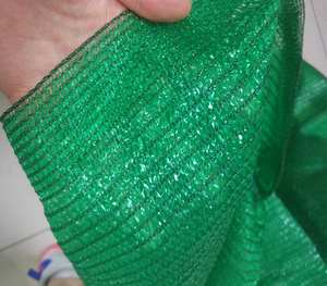 90% UV Shade Sail Outdoor Garden Patio PE HDPE Material Rectángulo Free Knitted <span class=keywords><strong>RAFIA</strong></span> NET 4X100 - Product Image 1