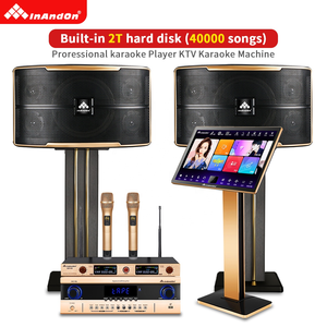 InAndon 21.5 "8TB ระบบคู่, เครื่องเล่นคาราโอเกะหน้าจอสัมผัส Wi-Fi พร้อมลำโพงไมโครโฟนชุดเครื่องคาราโอเกะแบบ all-in-One - Product Image 4