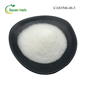 Toptan fiyat 546-46-3 çinko sitrat tozu gıda katkısı 99% çinko sitrat - Product Image 3