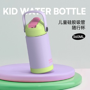 Botella DE AGUA DE VIAJE deportiva para niños, diseño clásico, acero inoxidable aislado de doble pared con mango, estilo de vacío - Product Image 3