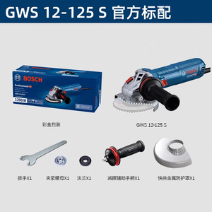 <span class=keywords><strong>Smerigliatrice</strong></span> Angolare Elettrica Industriale/Fai-da-Te 1200W <span class=keywords><strong>GWS</strong></span> 12-125 S/12-150 S/12-150 P con Interruttore a Leva a Velocità Variabile per Taglio e Levigatura Metalli - Product Image 4