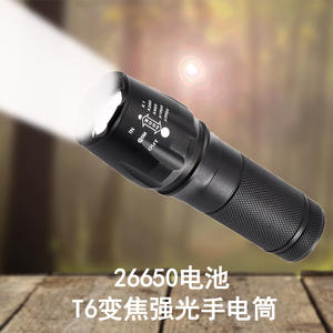 T9052 Zoom Flashlight 3000mAh <b>Rechargeable</b> LED Aluminum Alloy Outdoor Lighting - Product Image 4