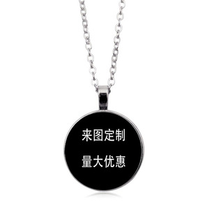 สร้อยคอจี้แฟชั่น ดีไซน์สั่งทำได้ สายเงิน ใส่ได้ทุกวัน เครื่องประดับสำหรับทุกเพศ ทันสมัย เหมาะสำหรับการเดินทาง ชุบเคลือบอย่างดี - Product Image 5