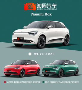 Dongfeng Box Nammi 01 Ev, Auto Eléctrico, 330 air, Dengfeng Nami Nano 01, Autos Eléctricos Chinos Usados y Nuevos - Product Image 2