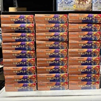 Vrai coffret booster japonais Pokémon Heat Wave Arena avec des cartes authentiques de Ho-Oh, Cynthia et Garchomp pour les collectionneurs