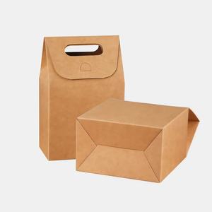 Caja de Regalo de Papel Kraft Premium para Colección de Dulces de Eid, Impresión Personalizada, Ecológica y de Lujo - Product Image 6