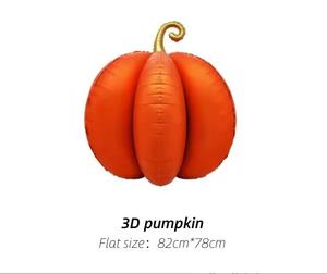 Nuovo Palloncino in Mylar a Forma di Zucca 3D per Halloween, Palloncino in Foil a Forma di Zucca - Product Image 6