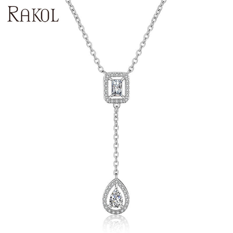 ชุบทองคำขาว