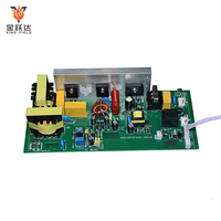 Aspirateur haute puissance pour appareils ménagers, Circuit imprimé PCB, fabricant PCBA électronique