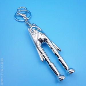 Zinc Alloy <b>Mascot</b> Keychain 100x28mm Bright Nickel Durable Business Gift Promotional Keychain - Product Image 1