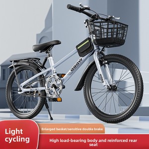 Vélo de montagne pour enfants pour usage scolaire, cadre en acier au carbone de 20 à 24 pouces, fourche sans suspension, capacité de charge de 100 kg, modèle V78 V78 Carb - Product Image 5