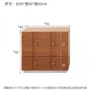 Mueble de Salón de Madera Maciza, Aparador de Almacenamiento de Madera de Cerezo, Diseño Moderno y Minimalista - Product Image 5