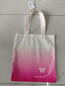 กระเป๋าช้อปปิ้งโพลีเอสเตอร์สไตล์เวียดนาม หูหิ้วแบบ PP ทอ น้ำหนักเบา เป็นมิตรกับสิ่งแวดล้อม ปรับแต่งได้ รับผลิตแบบ OEM ODM มีกล่องบรรจุ - Product Image 6