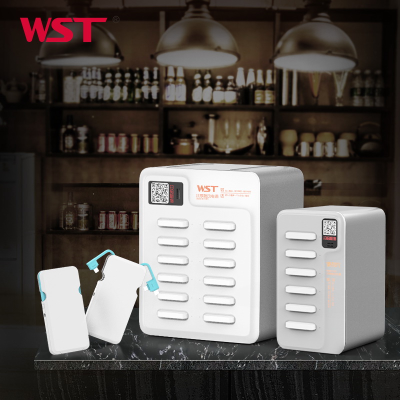 WST 12 слотов Аренда multi power bank общественный мобильный телефон зарядная станция