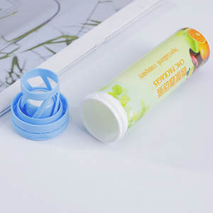 ขวดยาเม็ดพลาสติกพร้อมฝาปิดสำหรับวิตามินอีฟู่ - Product Image 2