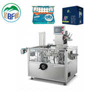 Machine d'emballage intelligente à commande PLC de conception compacte pour tampons hygiéniques, idéale pour les ateliers de production à espace limité