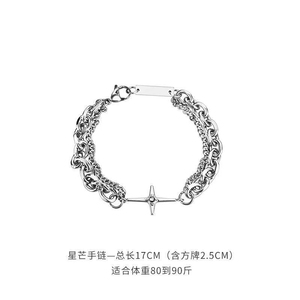 Braccialetti con ciondoli a farfalla da <span class=keywords><strong>uomo</strong></span> alla moda design unici Instagram stile Hip-hop High-end sentire <span class=keywords><strong>accessori</strong></span> Unisex in lega di gioielli - Product Image 5