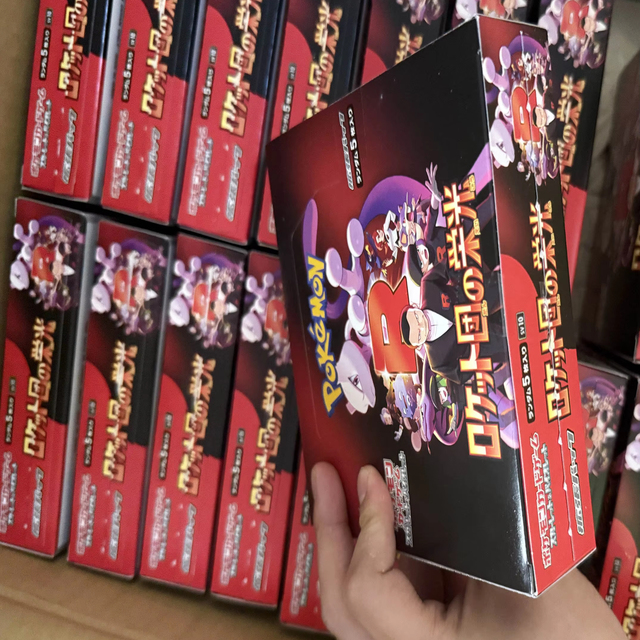 Pokemoned SV10 Traditional Japanese Version Card Booster Box for Ages >14Y