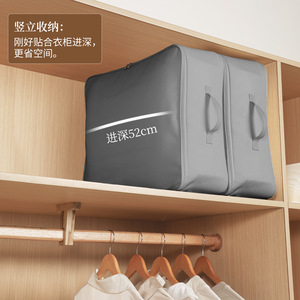 Canvas <b>Quilt</b> Storage Bag Rectangle Durable Bedroom Use - Product Image 3