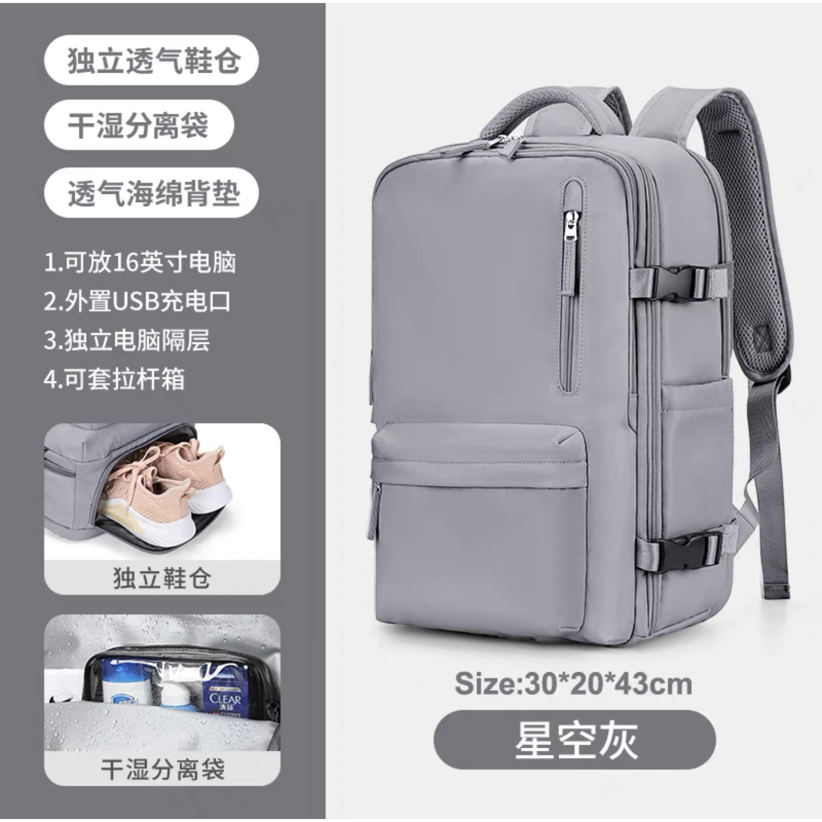 2211 # รุ่นอัพเกรดสีเทาอ่อน