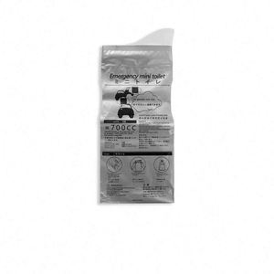 ถุงปัสสาวะแบบใช้แล้วทิ้งปรับแต่งได้ พกพาสะดวกสำหรับการติดขัดจราจร เดินป่า ผู้ตั้งครรภ์ และผู้ป่วย - Product Image 3