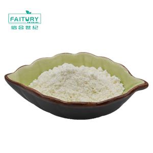 Faitury ผงโปรตีนเวย์แบบใส,โปรตีนนมมาตรฐานโภชนาการที่เหมาะสม WPI 90% <span class=keywords><strong>Whey</strong></span> <span class=keywords><strong>Protein</strong></span> <span class=keywords><strong>Isolate</strong></span> - Product Image 1