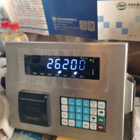 BIGWIN nouvelle ligne de Production automatique de granulés d'alimentation à haute efficacité de 3000 kg/h pour le bétail et la volaille 220V 1 an de garantie