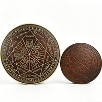 Disque Sceau de Salomon en Bronze Vintage, Ornement Métallique Gravé Double Face Étoile à Sept Branches, Décoration Sagesse Ancienne