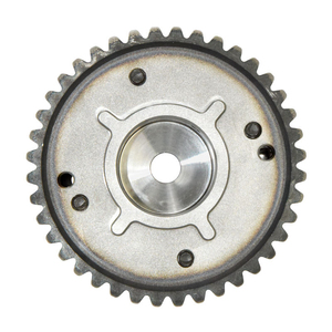 Nuevo Engranaje del Distribuidor de Admisión NMN OE CJ5E6C524AD LR050849 LR024999 LR095897 con 12 Meses de Garantía, Otras Piezas del Motor - Product Image 4