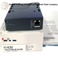 1 unidad de módulo PLC Kv-nc1ep, nuevo en caja, original, envío gratis, nuevo, en stock, automática industrial