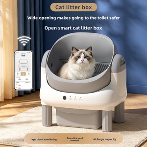Caja de Arena Automática con Diseño Abierto y Autolimpieza, con Control Remoto, Capacidad de 4L, Inodoro Inteligente para Gatos de Casa e Interiores - Product Image 4