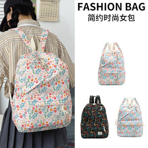 Floral print <b>large</b> capacity lightweight <b>backpack</b> adjustable shoulder straps breathable double shoulder bag daily commute - Product Image 6