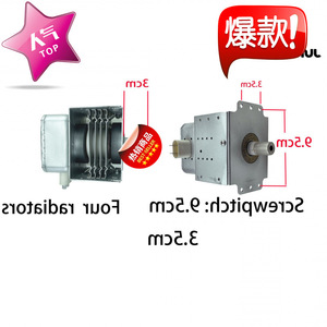 Magnetron pour four à micro-ondes 2M17J, pièce de rechange à montage horizontal pour accessoire de four à micro-ondes - Product Image 2
