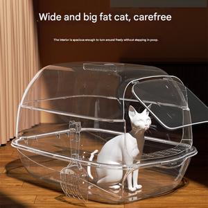 Vente chaude en Corée du Sud, toilette pour animaux de compagnie en plastique surdimensionnée entièrement fermée, détachable, anti-éclaboussures, litière pour chat fermée avec pelle - Product Image 5