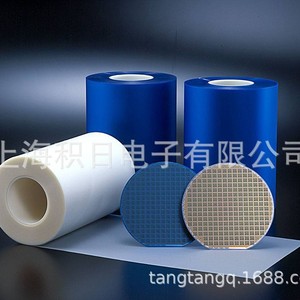 Denka Uv Cutting Tape For Electronics <b>Film</b> Japan Origin - Product Image 2