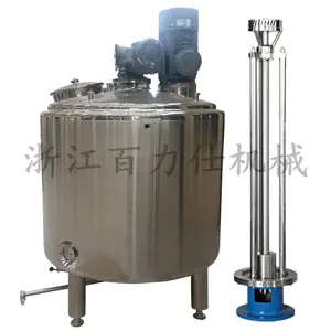 vacuum thick garlic sauce Multifunctional dispersing stirrer mixing and 3000rpm shearing emulsifying homo mixer tank