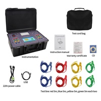 Medidor de Resistencia de CC de 3 Canales 20A, Medidor de Bobinado de Transformadores con Conversión de Temperatura, Descarga Automática, Pantalla Táctil, Impresora USB