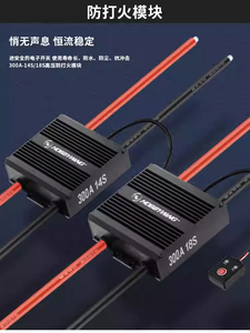 Ezrun max4 hv 300a חשמלי + 70125 מנוע 560kv מנוע 1/4 אינדוקטיבי - Product Image 2