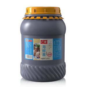 ซอสปรุงรสอาหารทะเล2กก. * 4กระปุก/กล่องซอสปรุงรสซอสถั่วเหลือง - Product Image 4